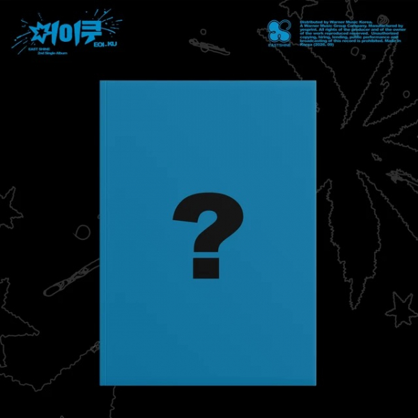Eastshine - Eoi_Ku ryhmässä CD / Kommande / K-Pop @ Bengans Skivbutik AB (5690044)