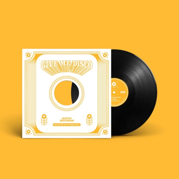 Various Artists - Give Me Disco - Vol 2 (Selected By ryhmässä VINYYLI / Kommande / RnB-Soul @ Bengans Skivbutik AB (5690243)