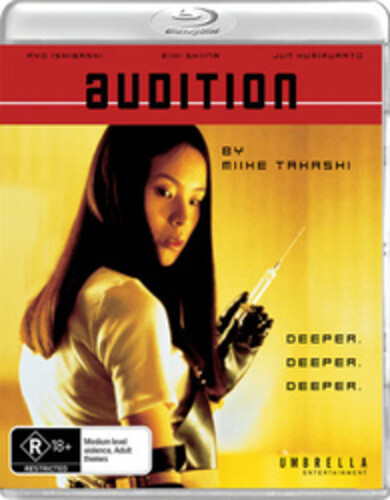 Movie - Audition 25Th Anniversary ryhmässä Elokuva / Film Blu-ray / Horror @ Bengans Skivbutik AB (5690385)