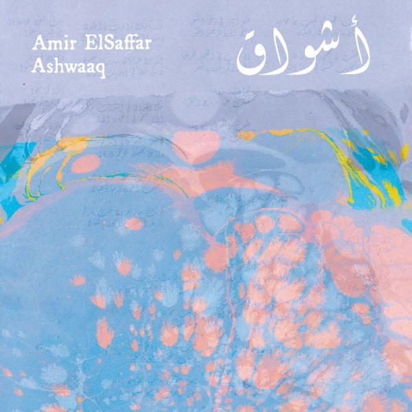 Elsaffar Amir - Ashwaaq ryhmässä CD / Kommande / Pop-Rock @ Bengans Skivbutik AB (5690613)