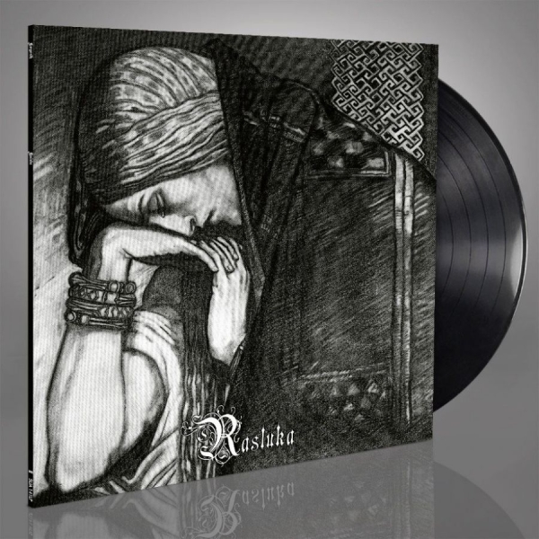 Nargaroth - Unity (Rasluka Part I + Rasluka Par ryhmässä VINYYLI / Kommande / Hårdrock @ Bengans Skivbutik AB (5690800)