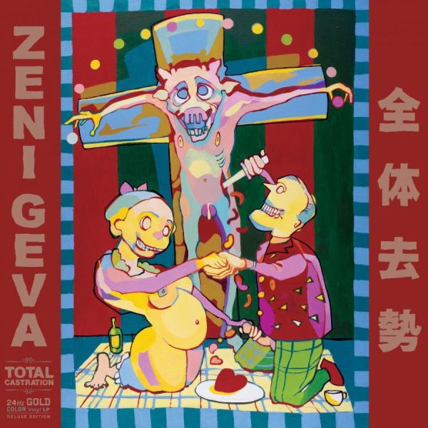 Zeni Geva - Total Castration (Gold Vinyl) ryhmässä VINYYLI / Kommande / Pop-Rock @ Bengans Skivbutik AB (5690883)