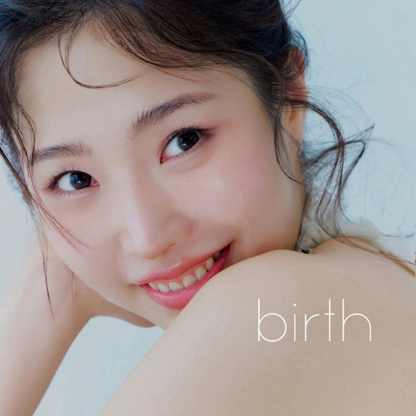 Kim Ji Gu - Birth ryhmässä CD / Kommande / K-Pop @ Bengans Skivbutik AB (5691787)