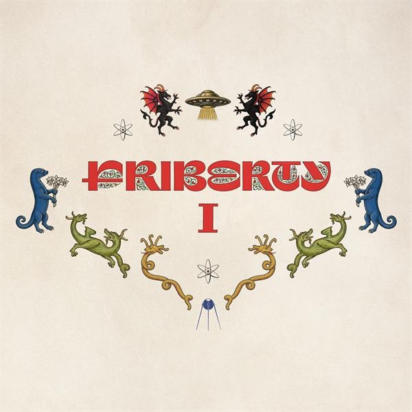 Friberty - Friberty I ryhmässä VINYYLI / Eniten ennakkotilatut @ Bengans Skivbutik AB (5693065)