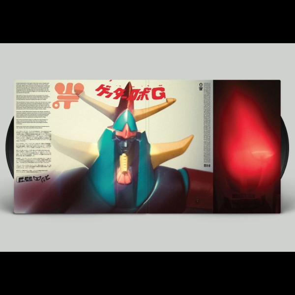 Donato Dozzy - Astro ryhmässä VINYYLI / Eniten ennakkotilatut @ Bengans Skivbutik AB (5693399)