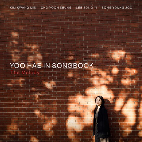 Yoo Hae In - Song Book The Melody (LP) ryhmässä VINYYLI / Kommande / K-Pop @ Bengans Skivbutik AB (5693655)