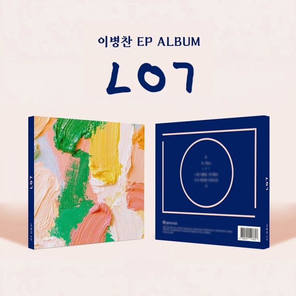 Lee Byeong Chan - Ep Album ryhmässä CD / Kommande / K-Pop @ Bengans Skivbutik AB (5693662)