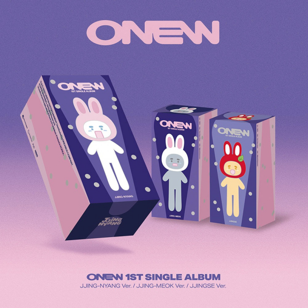 Onew - Illusion (Jjing-Meok Ver.) ryhmässä MERCHANDISE / Merch+Code / Kommande / K-Pop @ Bengans Skivbutik AB (5693665)