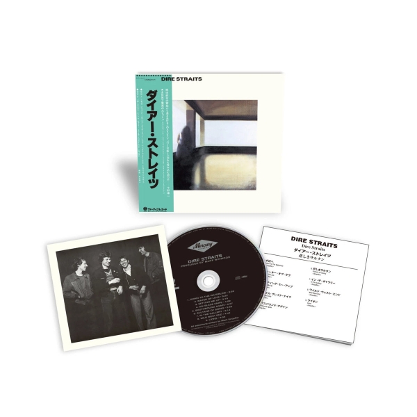 Dire Straits - Dire Straits (Shm-Cd) ryhmässä CD / Kommande / Pop-Rock @ Bengans Skivbutik AB (5693676)