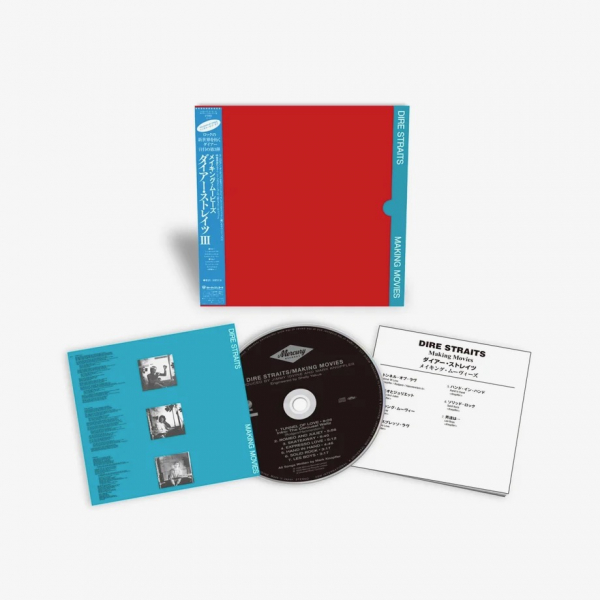 Dire Straits - Making Movies (Shm-Cd) ryhmässä CD / Pop-Rock @ Bengans Skivbutik AB (5693678)
