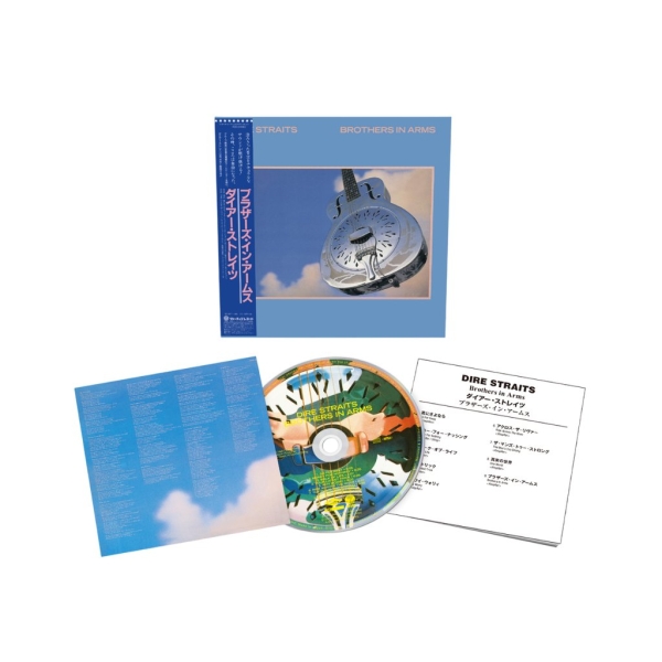 Dire Straits - Brothers In Arms (Shm-Cd) ryhmässä CD / Pop-Rock @ Bengans Skivbutik AB (5693680)