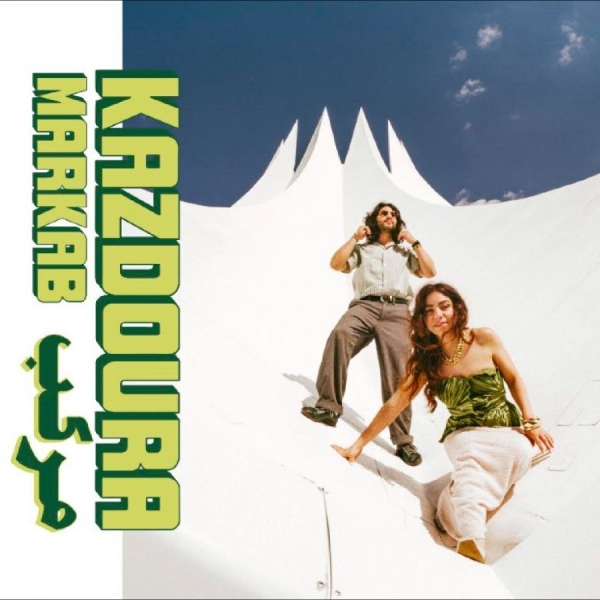 Kazdoura - Habibi Funk 037: Markab ryhmässä CD / Eniten ennakkotilatut @ Bengans Skivbutik AB (5693786)