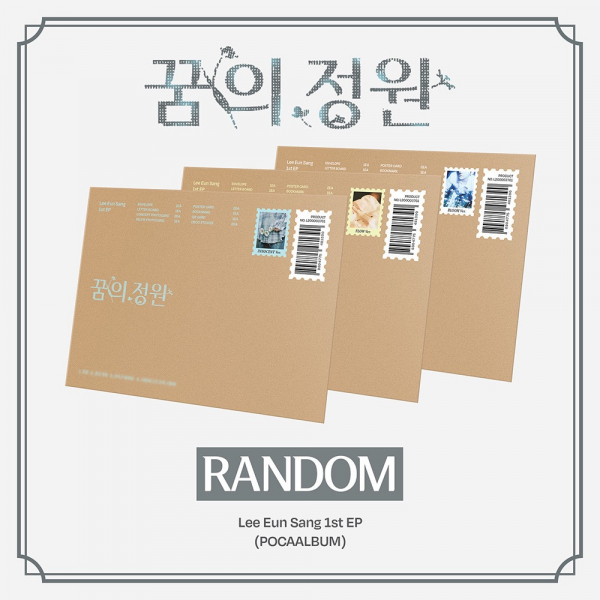 Lee Eun Sang - Garden Of Dreams (Pocaalbum) (Random Ver.) ryhmässä MERCHANDISE / Merch+Code / Kommande / K-Pop @ Bengans Skivbutik AB (5693911)