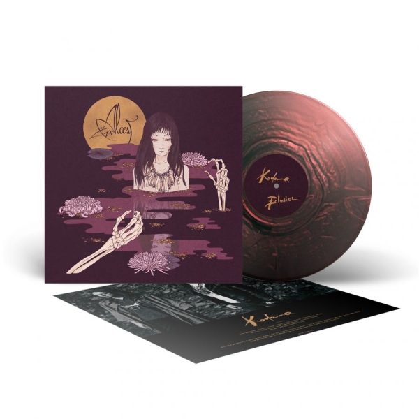 Alcest - Kodama (Pearl Flip Horizon Vinyl Lp ryhmässä VINYYLI / Kommande / Hårdrock @ Bengans Skivbutik AB (5694227)