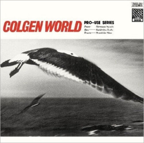 Hiromasa Suzuki - Colgen World (Translucent Red Vinyl) (Rsd) ryhmässä ME SUOSITTELEMME / Record Store Day / RSD BF 2026 @ Bengans Skivbutik AB (5694327)