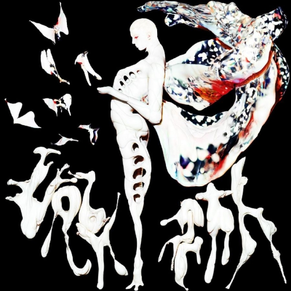 Doon Kanda - Labyrinth ryhmässä CD / Pop-Rock @ Bengans Skivbutik AB (5694671)