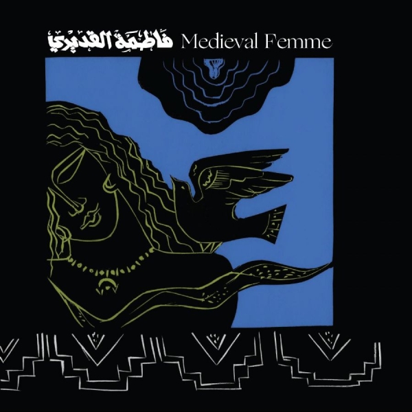 Al Qadiri Fatima - Medieval Femme ryhmässä CD / Pop-Rock @ Bengans Skivbutik AB (5694680)