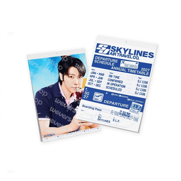 Super Junior - 2027 Seasons Greetings (Wall Calendar) ryhmässä MERCHANDISE / Merch / Kommande / K-Pop @ Bengans Skivbutik AB (5695497)