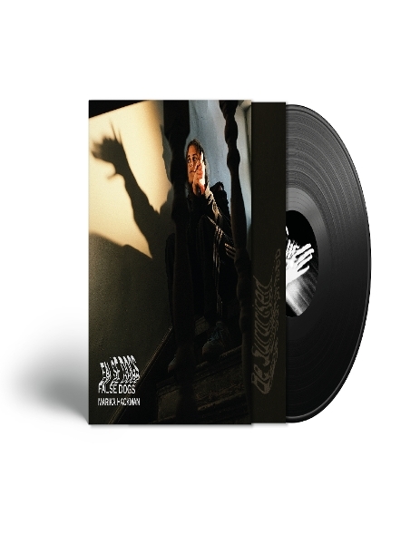 Marika Hackman - False Dogs ryhmässä VINYYLI / Kommande / Pop-Rock @ Bengans Skivbutik AB (5695553)
