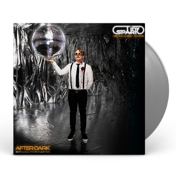 Tiny Spark - After Dark ryhmässä VINYYLI / Kommande / Pop-Rock @ Bengans Skivbutik AB (5696362)