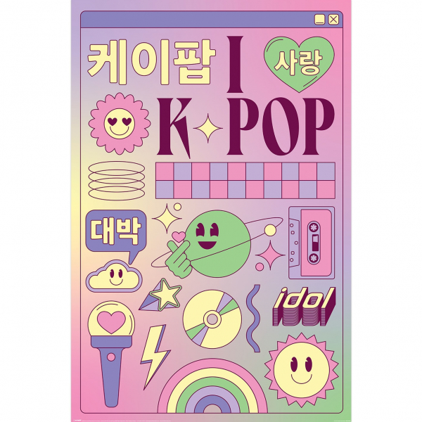 K-Pop - I Love K-Pop (Icons) Maxi 91,5 X 61 Cm ryhmässä MERCHANDISE / Poster / K-Pop @ Bengans Skivbutik AB (5696562)
