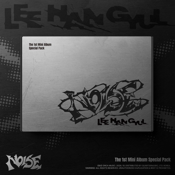Lee Han Gyul - Noise (Special Pack Ver.) ryhmässä MERCHANDISE / Merch+Code / Kommande / K-Pop @ Bengans Skivbutik AB (5696848)