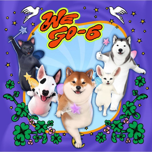 We Go 6 - Six Hearts - (Wolf Photocard Ver.) (QR Ver.) (Random Ver.) ryhmässä MERCHANDISE / Merch+Code / Kommande / K-Pop @ Bengans Skivbutik AB (5696852)