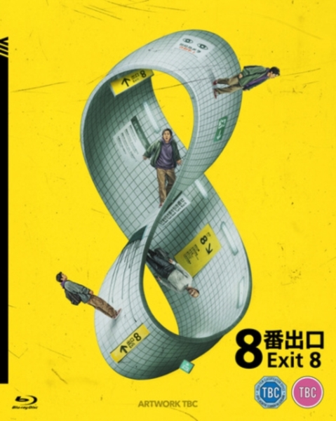 Movie - Exit 8 ryhmässä Elokuva / Film Blu-ray / Horror @ Bengans Skivbutik AB (5697269)