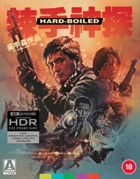 Movie - Hard Boiled ryhmässä Elokuva / Film UHD-4K / Action @ Bengans Skivbutik AB (5697737)