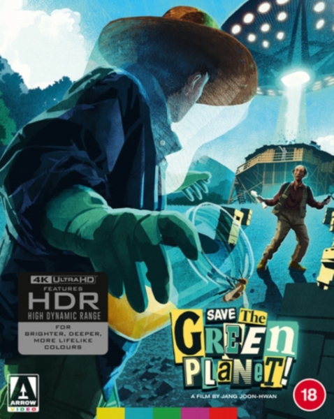 Movie - Save The Green Planet! (Limited Edition) ryhmässä Elokuva / Film UHD-4K / Science Fiction @ Bengans Skivbutik AB (5697738)