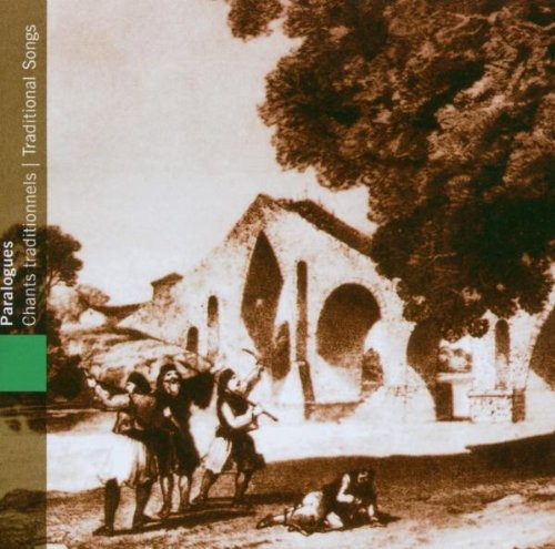 Various - Greece: Paralogues ryhmässä CD / Myydyimmät @ Bengans Skivbutik AB (5697877)