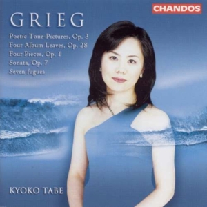 Grieg - Grieg Piano Works ryhmässä Externt_Lager / Naxoslager @ Bengans Skivbutik AB (572149)