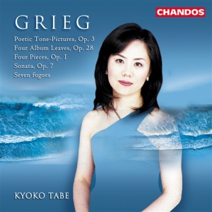 Grieg - Grieg Piano Works ryhmässä Externt_Lager / Naxoslager @ Bengans Skivbutik AB (572149)