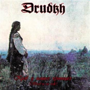 Drudkh - Blood In Our Wells ryhmässä CD / Hårdrock @ Bengans Skivbutik AB (572166)