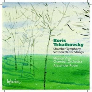 Tchaikovsky Boris - Chamber Symphony ryhmässä Externt_Lager / Naxoslager @ Bengans Skivbutik AB (575263)