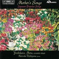 Various - Mothers Songs ryhmässä Externt_Lager / Naxoslager @ Bengans Skivbutik AB (577594)