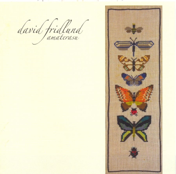 Fridlund David - Amaterasu ryhmässä CD / Myydyimmät @ Bengans Skivbutik AB (579959)