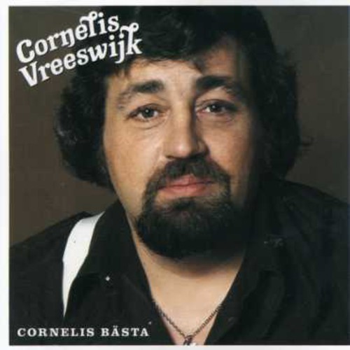 Cornelis Vreeswijk - Svenska Klassiker ryhmässä Övrigt /  @ Bengans Skivbutik AB (580112)