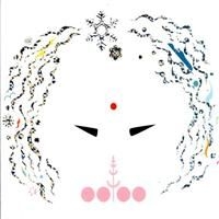 Ooioo - Taiga ryhmässä CD @ Bengans Skivbutik AB (580399)