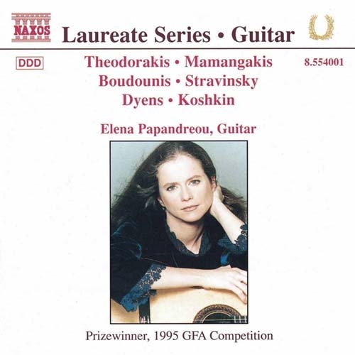 Various - Guitar Recital ryhmässä CD / Klassiskt @ Bengans Skivbutik AB (581068)