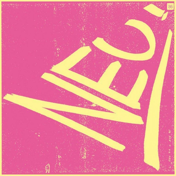 Neu! - Neu! 86 ryhmässä CD / Myydyimmät @ Bengans Skivbutik AB (592206)