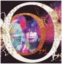 Kristina Sonja & Mask - Heavy Petal ryhmässä CD @ Bengans Skivbutik AB (592403)