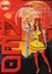 Neo - Broadcast (Dvd+Cd) ryhmässä CD @ Bengans Skivbutik AB (607752)