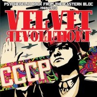 Blandade Artister - Velvet Revolutions-Psychedelic Rock ryhmässä CD @ Bengans Skivbutik AB (608015)