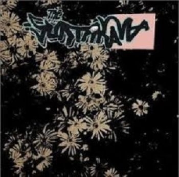 Suntanama The - Another ryhmässä CD / Pop @ Bengans Skivbutik AB (611702)