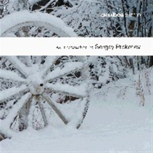 Prokofiev - An Introduction To ryhmässä Externt_Lager / Naxoslager @ Bengans Skivbutik AB (624481)