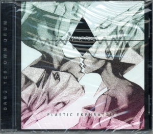 Mineral - Plastic Ekphrastic ryhmässä CD @ Bengans Skivbutik AB (631281)