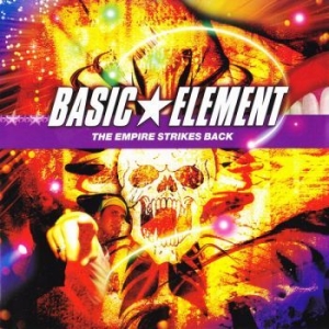 Basic Element - The Empire Strikes Back ryhmässä CD @ Bengans Skivbutik AB (636133)