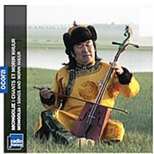 Mongolia - Songs And Morin Khuur ryhmässä CD @ Bengans Skivbutik AB (637794)