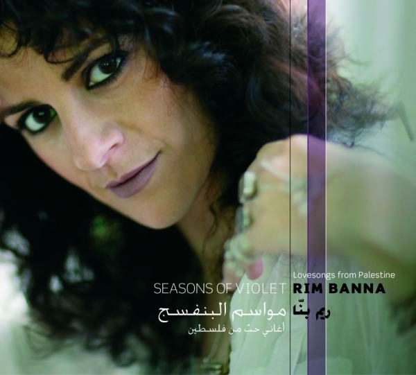 Banna Rim - Seasons Of Violet-Lovesongs From Pa ryhmässä CD / Myydyimmät @ Bengans Skivbutik AB (639375)
